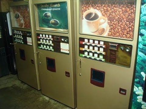 Как обмануть автомат с кофе оптом