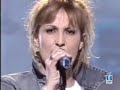 Letra de la cancion Malas tentaciones - Malu