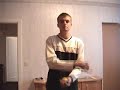 mills-mess-tutorial.html