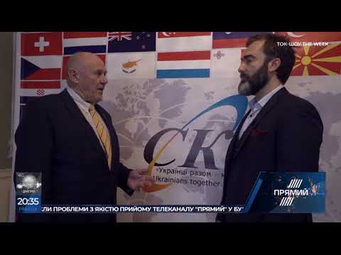 Австралія продовжує лобіювати посилення санкцій поти Росії, – Романів