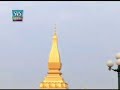 Vientiane City
