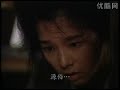 阿信 おしん 第113-116 ［日語中字］ part 4