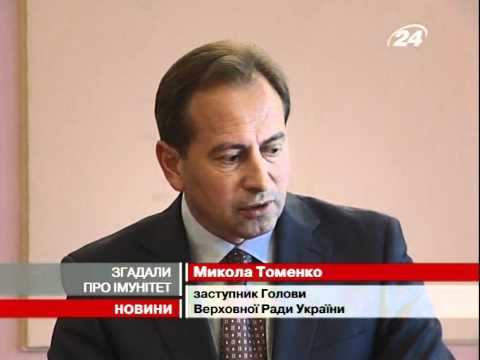 Смотреть видео