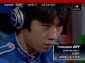 last push 6  greatest comeback ever 