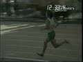 Steve Prefontaine, Sophomore Wins AAU Championships
