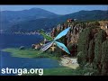 Struga Struga