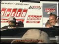 2007 Cadillac CTS-V, Road America, Winners Circle.