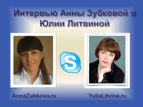 YouTube Трейлер