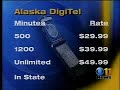 Wireless rates in Alaska being slashed Wireless rates in Alaska being slashed