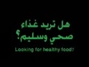 BRING NATURE TO YOUR TABLE BRING NATURE TO YOUR TABLE