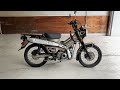 ホンダ CT125 ハンターカブ 【マル得】CT125 HUNTER Cub 2020年モデル タイ仕様!!