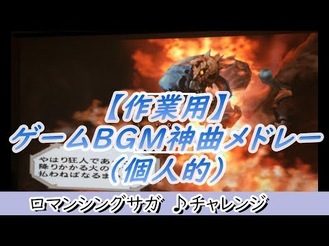 動画