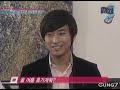 M-net Interview