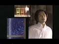 あじさい / RAZZ MA TAZZ