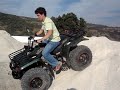 Alfandega da f� - big bear 4x4