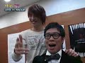 Happy Shares Company - T.O.P vs Son Ho Young part 2(3/6) Happy Shares Company - T.O.P vs Son Ho Young part 2(3/6)