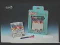 Pubblicità degli anni '80 sul merchandising della cagnolina Poochie.