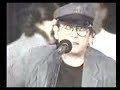 Silvio Rodriguez - Te doy una cancion