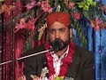 Ye Chamal Ye Damak...Naat By M.Afzal Noshahi Ye Chamal Ye Damak...Naat By M.Afzal Noshahi