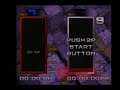 death mode clear