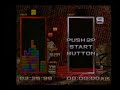 death mode clear
