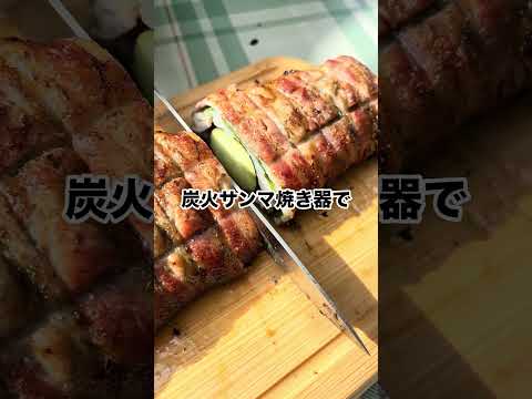 81062152_炭火サンマ焼き器