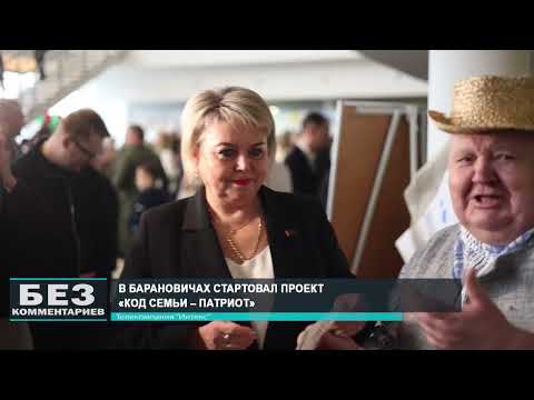 Без комментариев. 18.02.26.