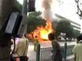 ตำรวจฆ่าประชาชน 2 : Police killed people V2