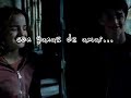 Lloraras - Ken-Y Feat.Guayo Man (Rigel) Los ?romes