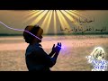 انشوده جميله جدا_Design sami