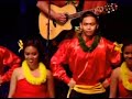 Aloha Hawai'i Ku'u One Hanau