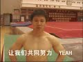 chen yibings cute smile——超級無敵可愛的陳一冰