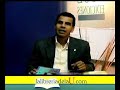 metodología de la investigación   héctor daniel lerma