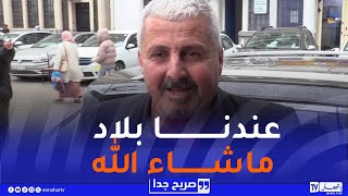 صريح جدا : هذه الوجهات التي يفضلها الجزائريون لقضاء العطلة الشتوية