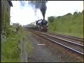 46203 Princess Margaret Rose