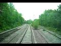 S-Bahn Stuttgart ET 420 S-Bahn Stuttgart ET 420