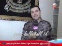 آخر أخبار فله الجزائرية من نشرة الاخبار قناة روتانا جديدها  آخر أخبار فله الجزائرية من نشرة الاخبار قناة روتانا جديدها  آخر أخبار فله الجزائرية من نشرة الاخبار قناة روتانا جديدهاآخر أخبار فله الجزائرية من نشرة الاخبار قناة روتانا جديدها