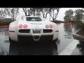 Bugatti Veyron in the rain - great engine sounds at tailpipe