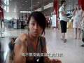 DEAF-WFD-Part-1