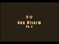 Self defense techniques How to grab a gun away self-defense danger escape lijun wang