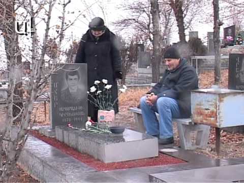 Զոհվածի մայրը հպարտ է