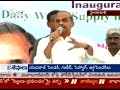 YSR inaugurating water scheme for hyderabad YSR inaugurating water scheme for hyderabad
