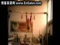 Discovery.Atlas-China.Revealed《感触中国》2007