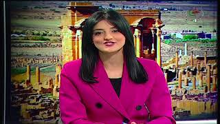 مرحباⵎⵔⴻⵃⴱⴰ ليوم الأربعاء : 07 - 01 - 2026 ... بالمتغير اللساني #الشاوي.