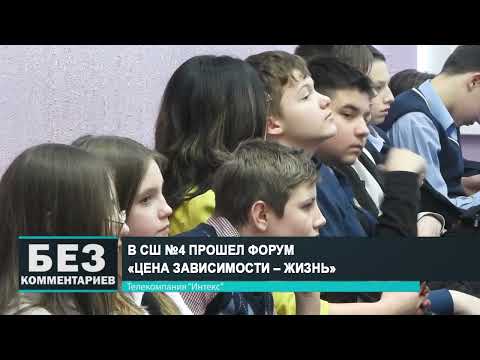 Без комментариев. 18.02.23.