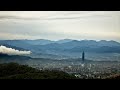 90103P01-12b  Sky Cloud & Mountain101大樓山嵐天空雲彩 wmv+t  n.wmv