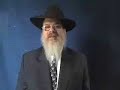 YouParsha - Parshas Re\