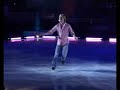 Golden Ice Of Stradivari - Moscow Golden Ice Of Stradivari - Moscow