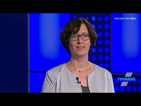 Вихід з Угоди про ліквідацію ракет небезпечний крок, Беате Апельт