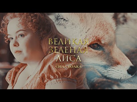 video-show